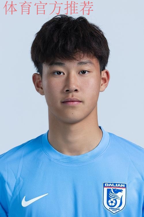 英博小将两大目标：进国家队，从吉大计算机系顺利毕业